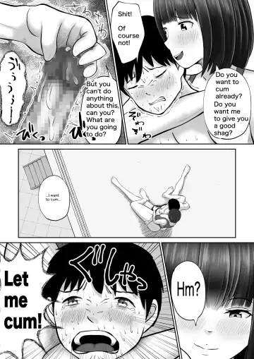 Mix FIght Club Fhentai - Page 20