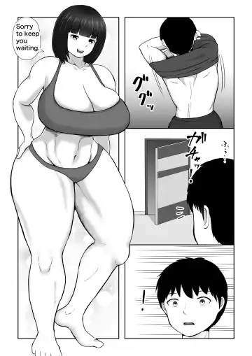 Mix FIght Club Fhentai - Page 5