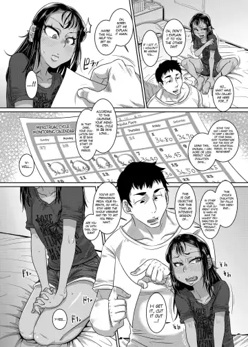 [Toge Toge] CHOCOLATE GIRL 4 chapter 2 Kuro Loli Yankee ga Manabu Ninshin Katsudou ~Kikenbi Otomari Tanetsuke Hen~  | CHOCOLATE GIRL 4 - Chapter 2: Staying Overnight for Mating on an Unsafe Day Fhentai - Page 3