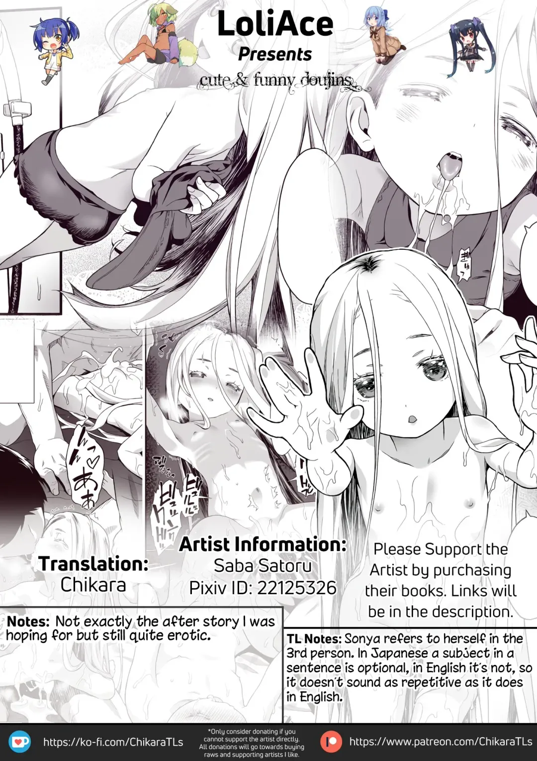 [Saba Satoru] Sonya Sono Ato | Sonya After Story (decensored) Fhentai - Page 9