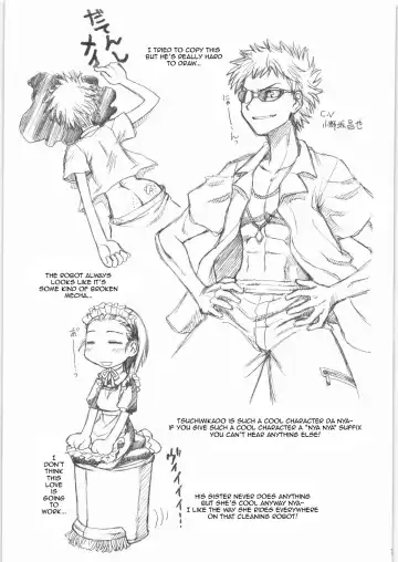 [Neriwasabi] Anrakki Suta Fhentai - Page 17