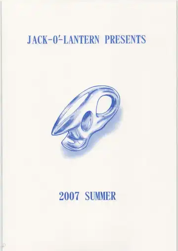 [Neriwasabi] Anrakki Suta Fhentai - Page 25