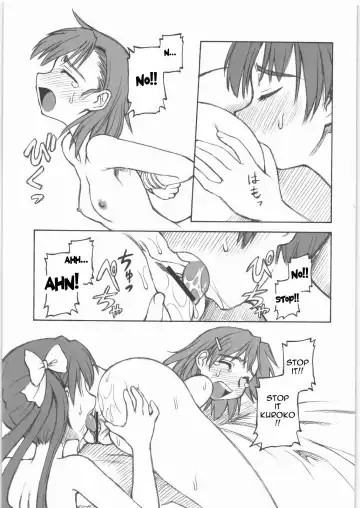 [Neriwasabi] Anrakki Suta Fhentai - Page 6