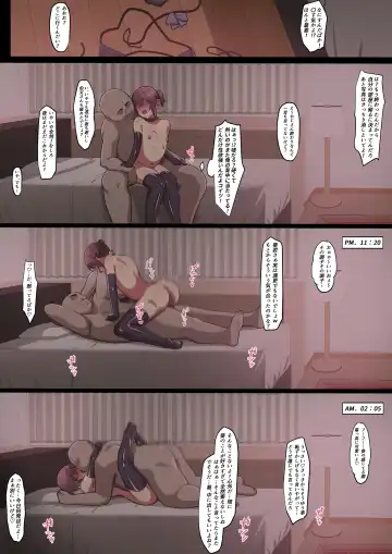 Oji no Youkyuu Fhentai - Page 34