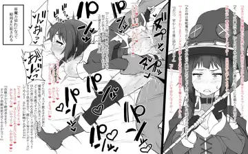 [Daimong] kono bakuretsu musume ni hentai fushinsha o haramase yome endo Fhentai - Page 2