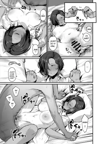 [Ie] Gakko Ichi Onna ni Moteru Onna | The Girl Confessed To By Most Girls In The School Fhentai - Page 2