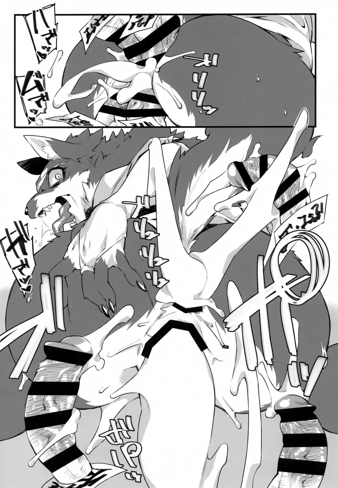 [Fukuinu] Tokkyuu Juujin Onryou Emaki Fhentai - Page 14