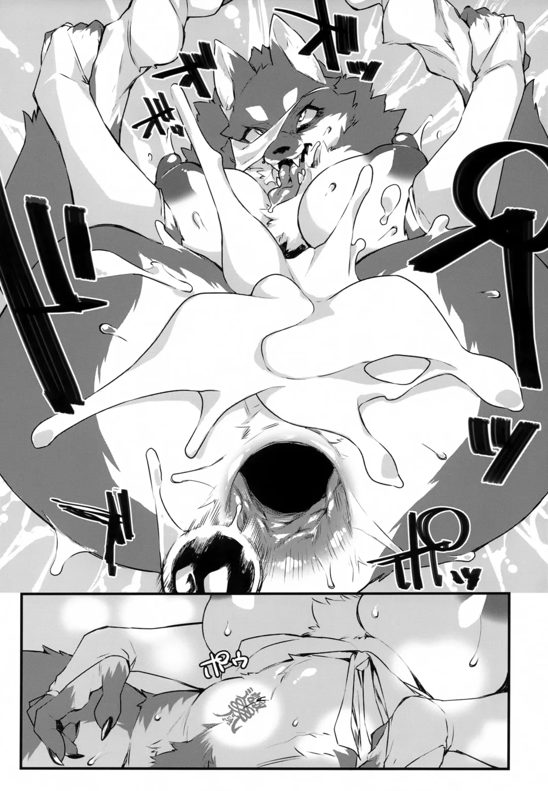 [Fukuinu] Tokkyuu Juujin Onryou Emaki Fhentai - Page 16