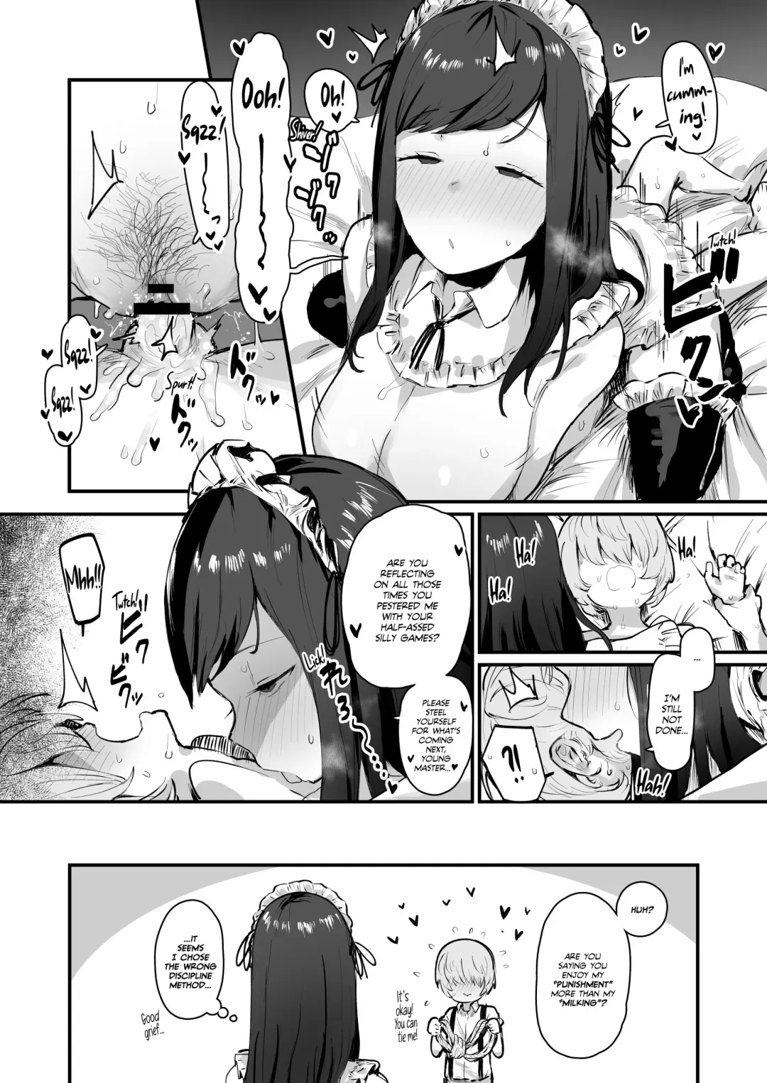 [Ie] Yareyare-kei Maid & Yareyare-kei Maid to Asobu Omake no Nakadashi Illustration | My Apathetic Maid & Omake Creampie Illustration Fhentai - Page 5