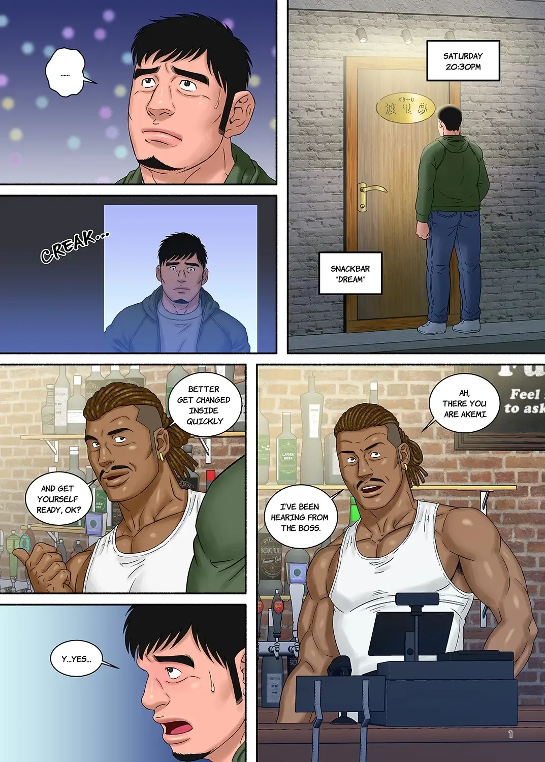 [Tagame Gengoroh] COCKSUCKER Dachi no Oyaji ni Mesu ni Sarete 3 | COCKSUCKER I Got Turned into My Best Friend's Father's Bitch 3 Fhentai - Page 2