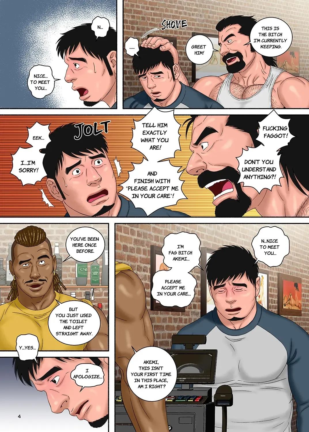 [Tagame Gengoroh] COCKSUCKER Dachi no Oyaji ni Mesu ni Sarete 3 | COCKSUCKER I Got Turned into My Best Friend's Father's Bitch 3 Fhentai - Page 5