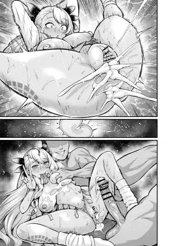 [Ankoman] Jaryuu-san, Stress Kaishou suru in Shinjuku Fhentai - Page 9