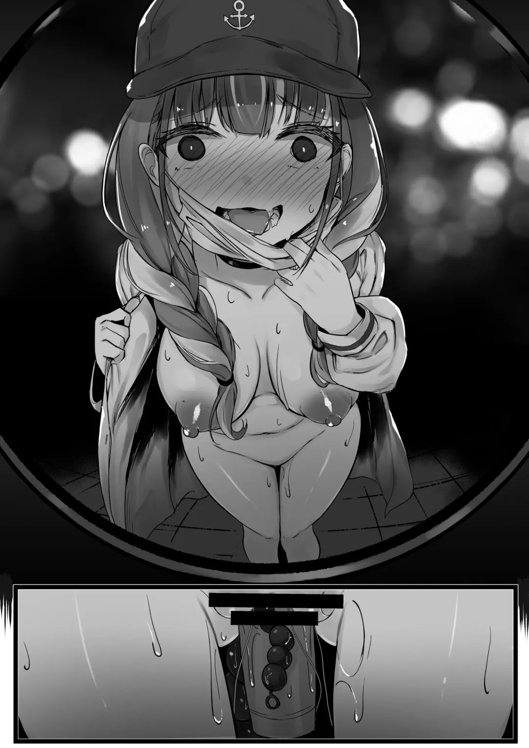 [Ramuda] Saimin Aqa - Kan Ochi Hen Fhentai - Page 10