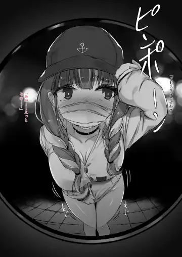 [Ramuda] Saimin Aqa - Kan Ochi Hen Fhentai - Page 2