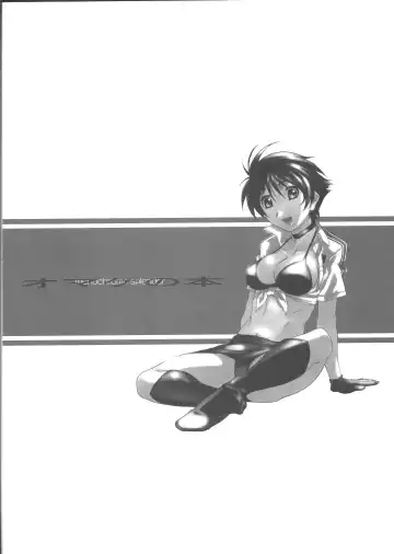 Read [Haritama Hiroki] monochrome splendor Omake no Hon - Fhentai