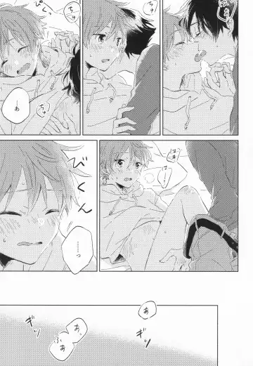 21-ji ni Machiawase - On the stroke of 9pm, the spell will be broken Fhentai - Page 40