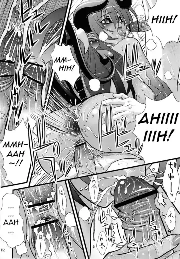 [Higuchi Isami] Steel Mayonnaise 8 Fhentai - Page 11