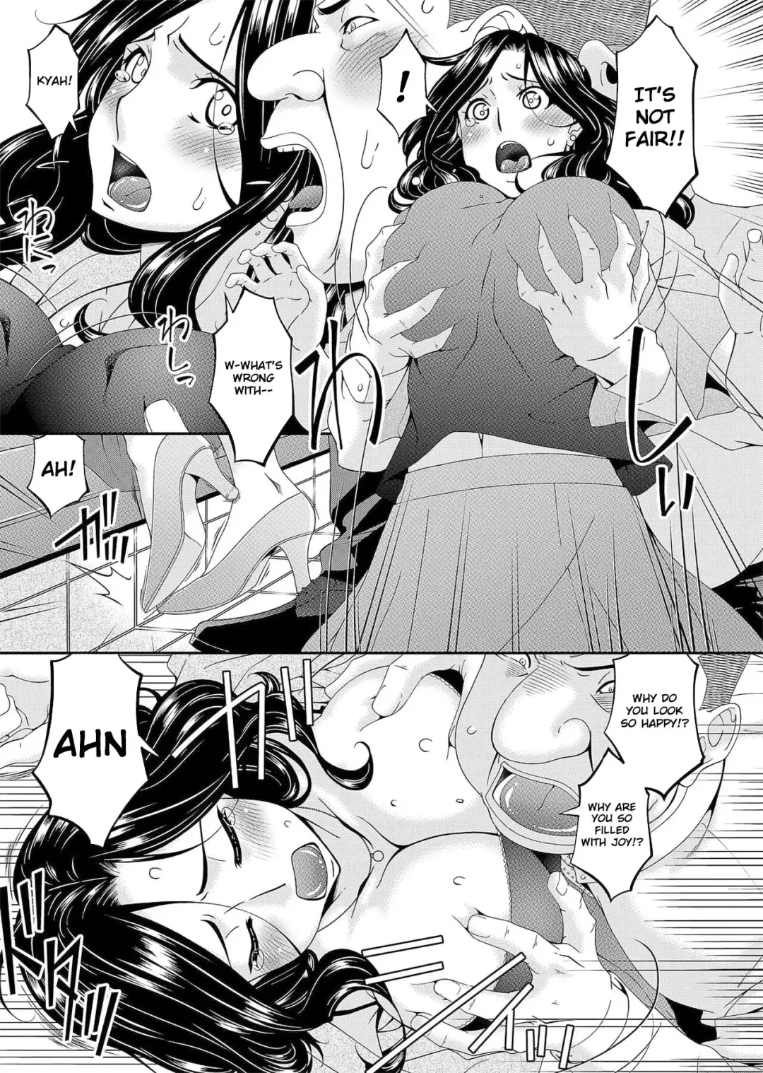 [Bai Asuka] Gokujou Ch.1-2 Fhentai - Page 7