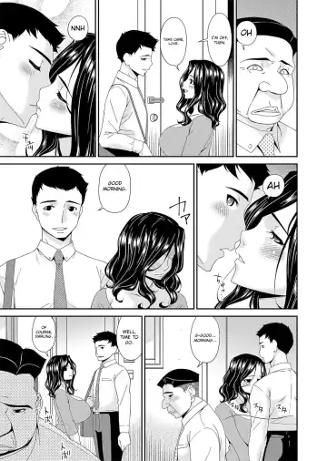 [Bai Asuka] Gokujou Ch.1-2 Fhentai - Page 3