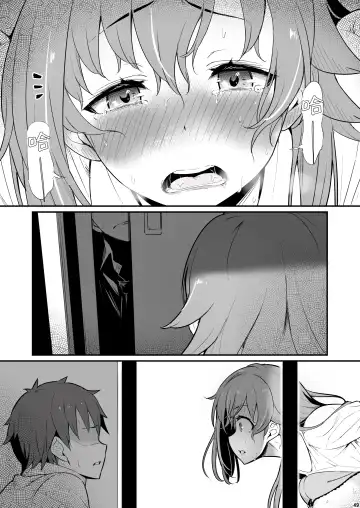 [Piro] Kagaku Junbishitsu no Tsumi Fhentai - Page 50