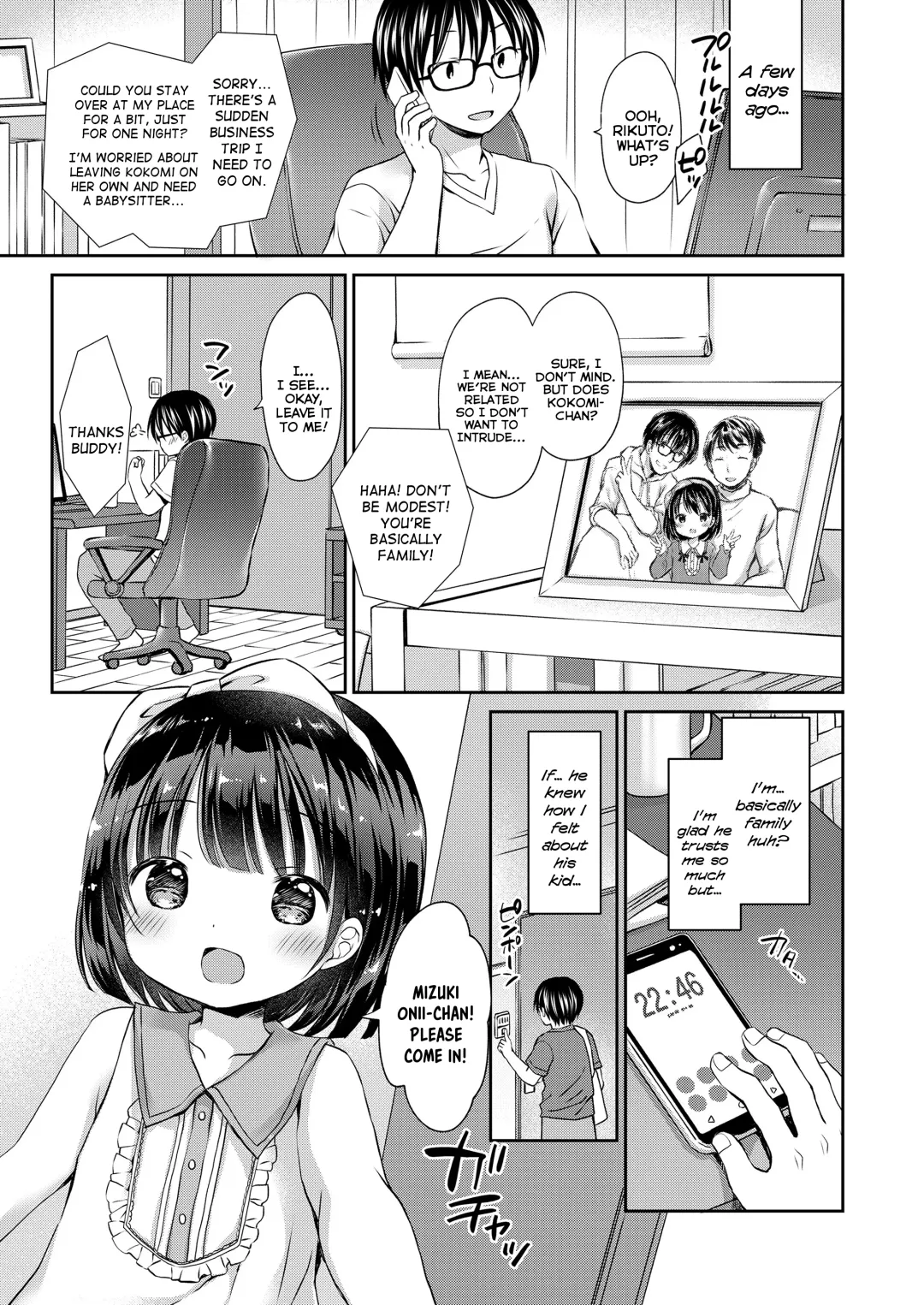 [Rico] Papa no Orusu ni Naisho no Kekkon | Secretly Marrying Papa's Trusted BabySitter Fhentai - Page 3