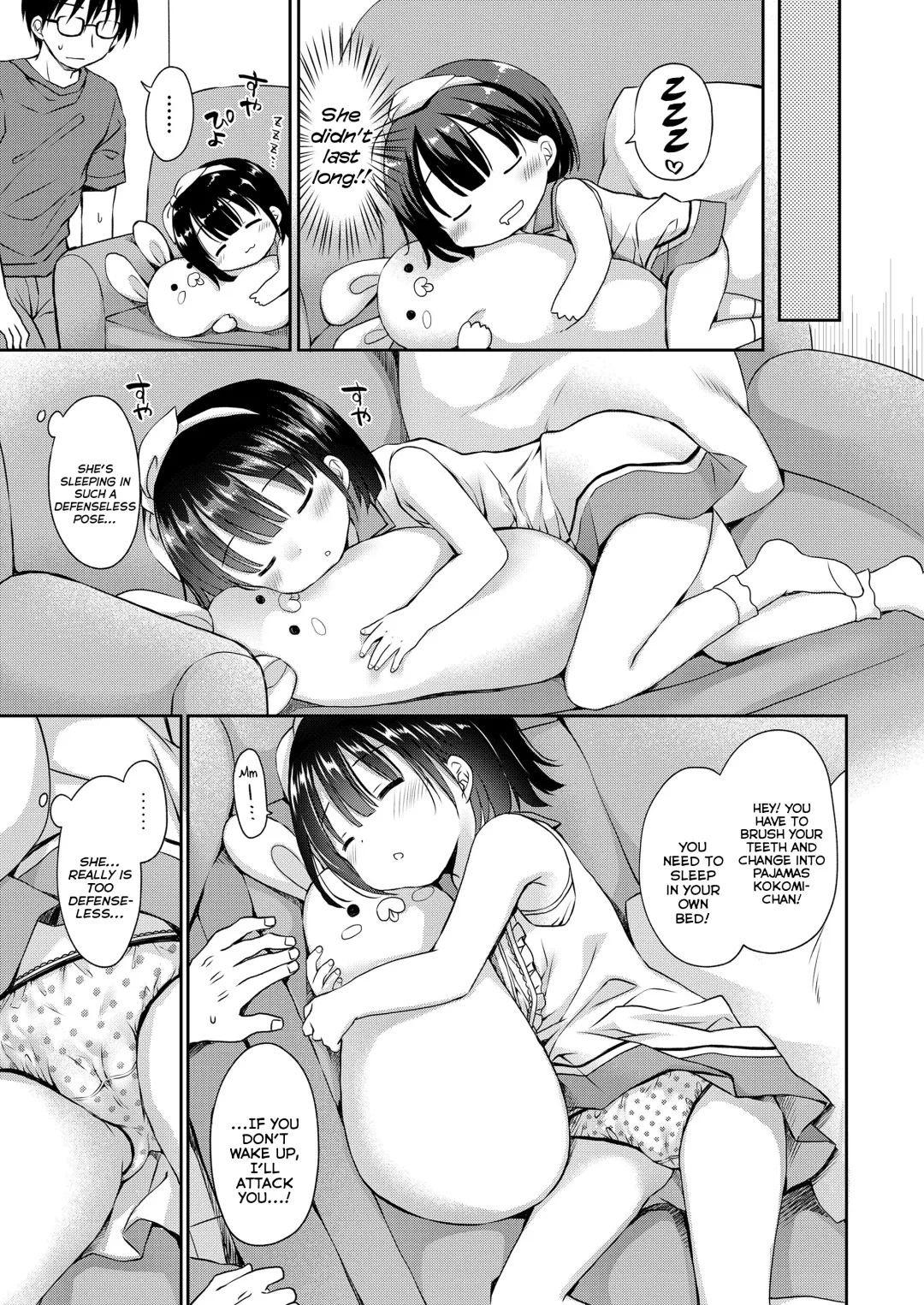 [Rico] Papa no Orusu ni Naisho no Kekkon | Secretly Marrying Papa's Trusted BabySitter Fhentai - Page 5