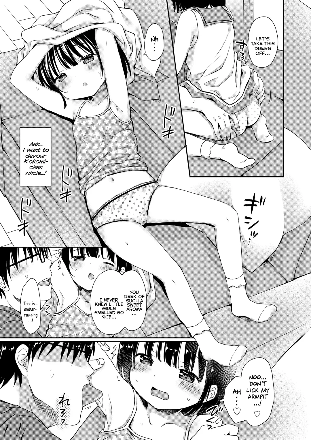 [Rico] Papa no Orusu ni Naisho no Kekkon | Secretly Marrying Papa's Trusted BabySitter Fhentai - Page 9