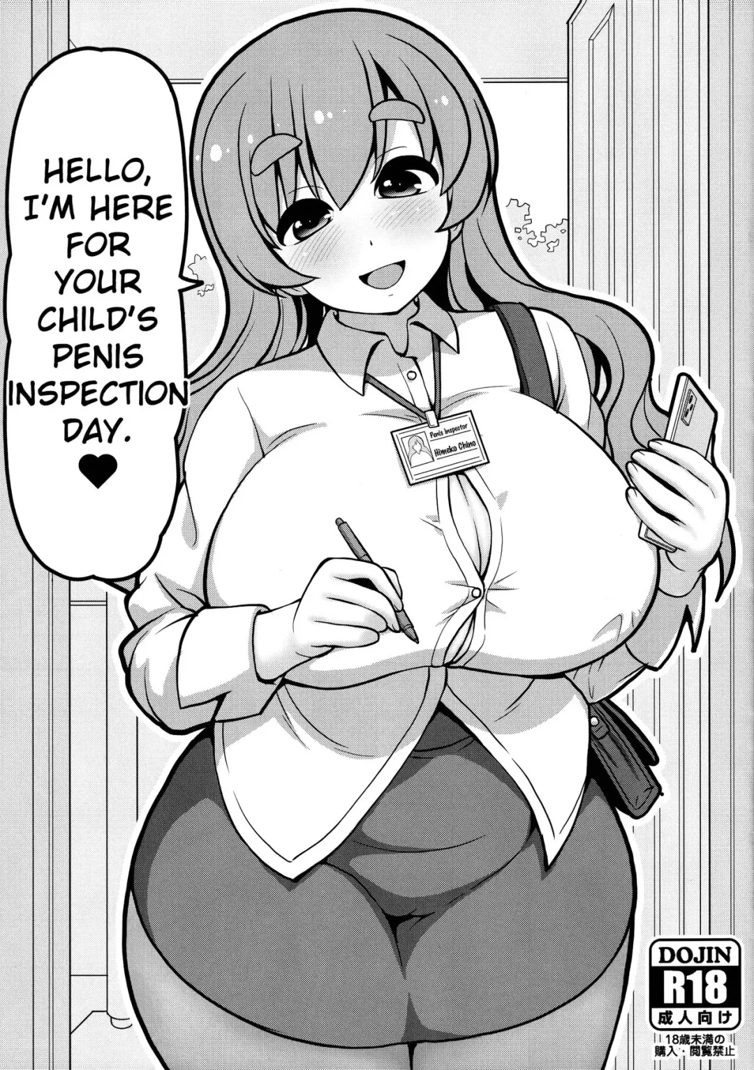 [Emina] Konnichiwa Seitsuu Kensain desu | Hello, I'm Here for Your Child's Penis Inspection Day Fhentai - Page 1