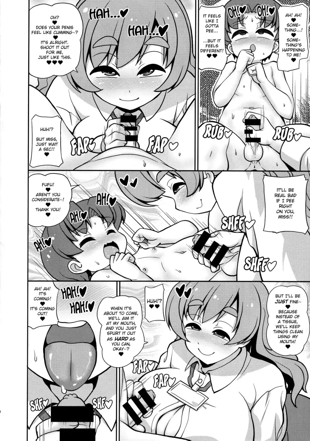 [Emina] Konnichiwa Seitsuu Kensain desu | Hello, I'm Here for Your Child's Penis Inspection Day Fhentai - Page 8