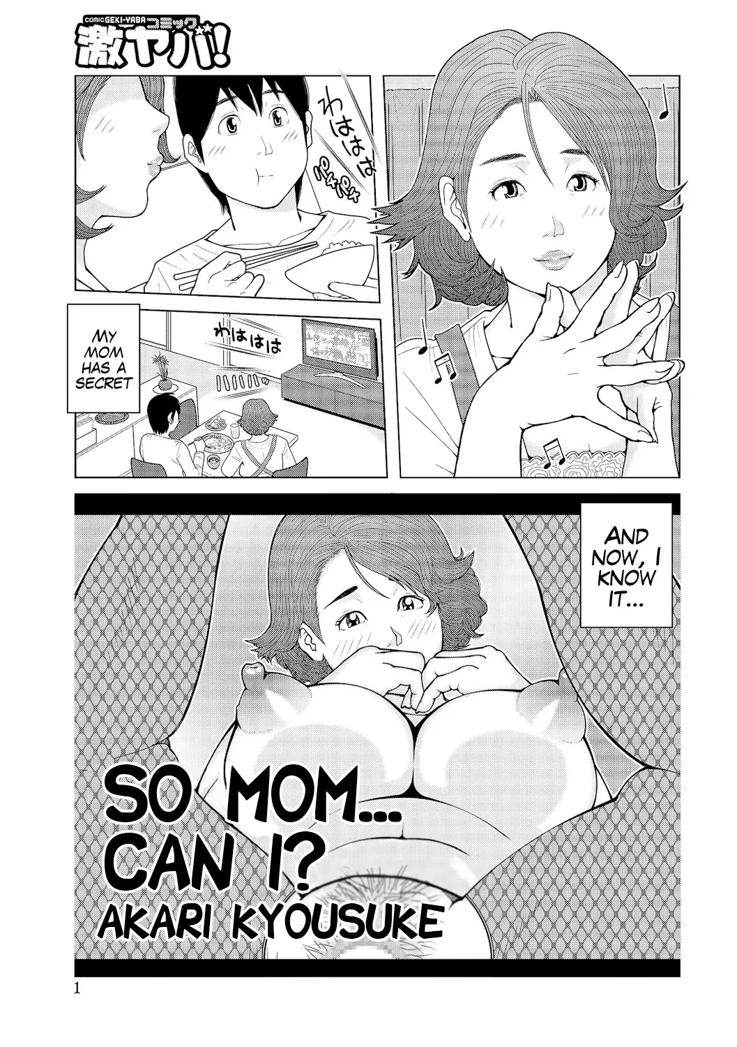 [Akari Kyousuke] Oba-san...Honki? Fhentai - Page 94