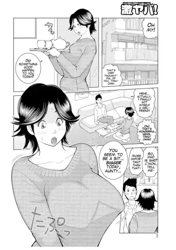 [Akari Kyousuke] Oba-san...Honki? Fhentai - Page 55