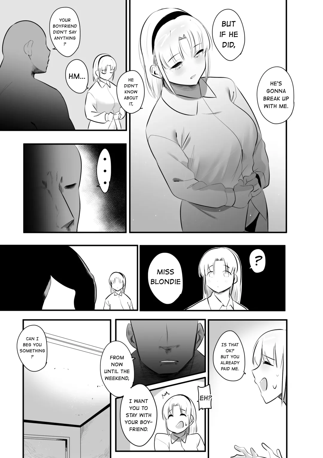 [S8403] I want to do it with her Fhentai - Page 17