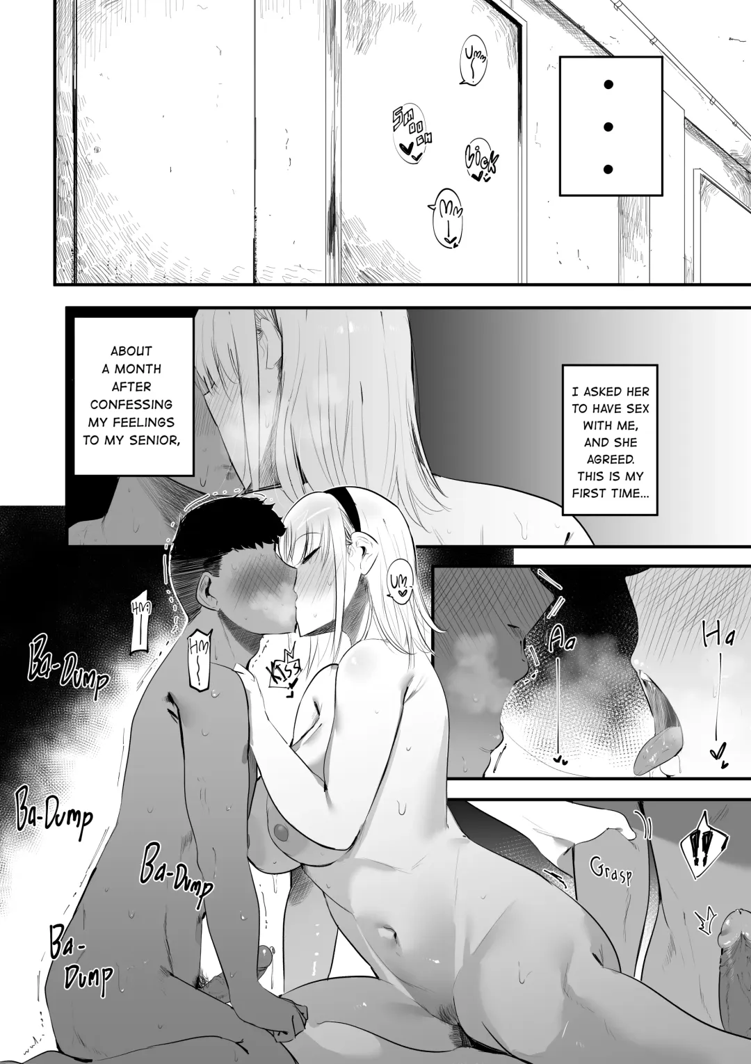 [S8403] I want to do it with her Fhentai - Page 2