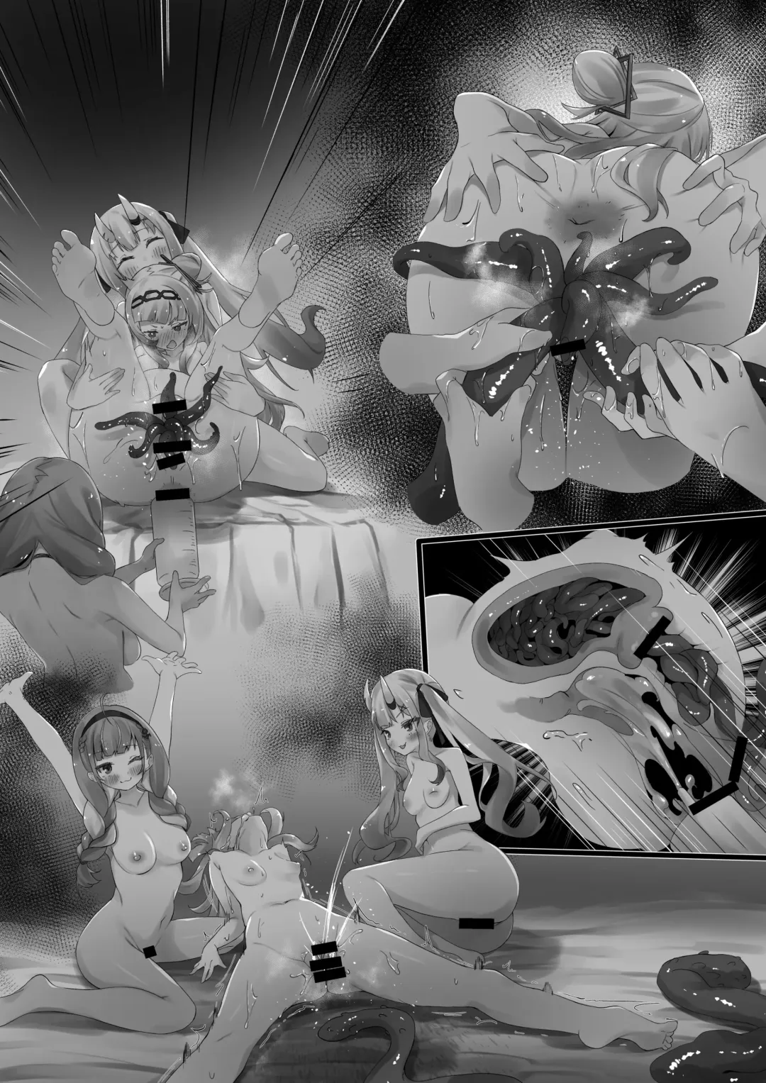 [Ramuda] 〇 Kumi 01 Fhentai - Page 8