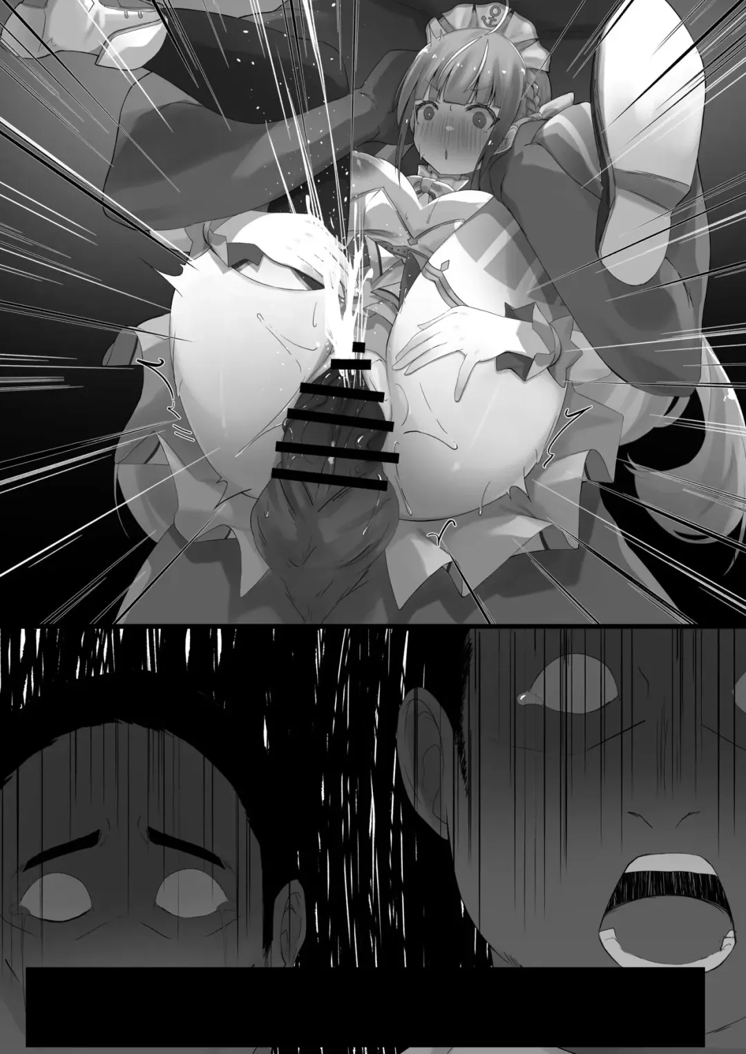 [Ramuda] Live Aqa Fhentai - Page 9