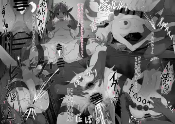 [Ramuda] Aqa Fhentai - Page 2