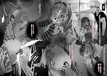 [Ramuda] Aqa Fhentai - Page 4