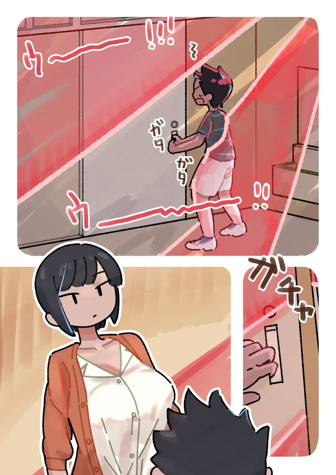 [Mamuj] Hajimete no Seikyouiku Yattemiyou Shasei Kanri Kiso hen Fhentai - Page 105