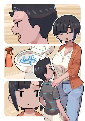 [Mamuj] Hajimete no Seikyouiku Yattemiyou Shasei Kanri Kiso hen Fhentai - Page 172