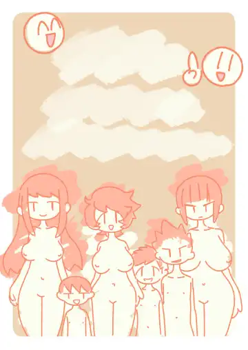 [Mamuj] Hajimete no Seikyouiku Yattemiyou Shasei Kanri Kiso hen Fhentai - Page 198