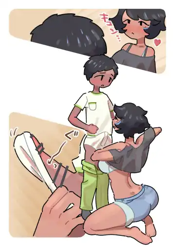 [Mamuj] Hajimete no Seikyouiku Yattemiyou Shasei Kanri Kiso hen Fhentai - Page 89