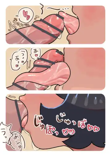 [Mamuj] Hajimete no Seikyouiku Yattemiyou Shasei Kanri Kiso hen Fhentai - Page 92