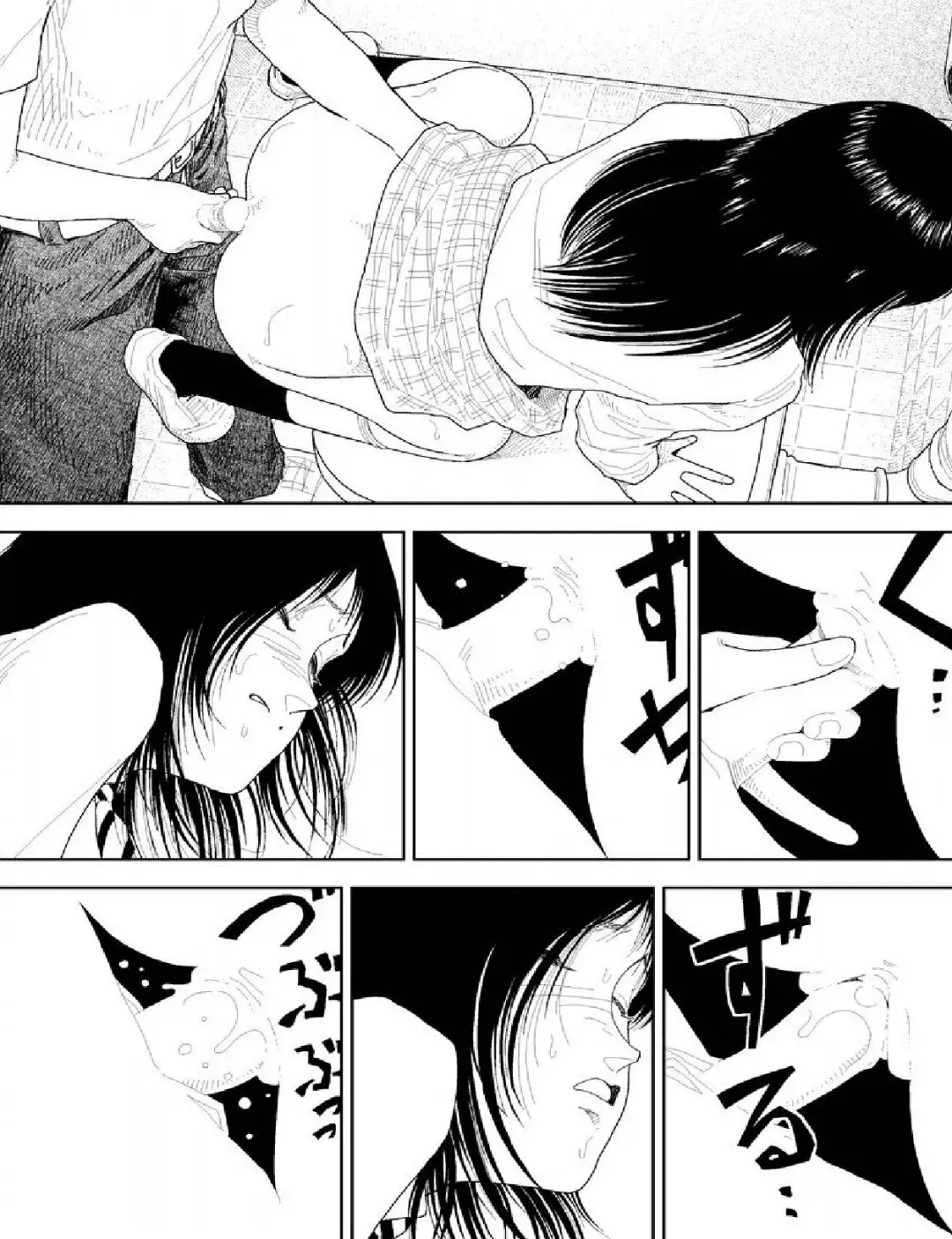 [Yamamoto Naoki] Bunkou no Hito-tachi 2 Fhentai - Page 104