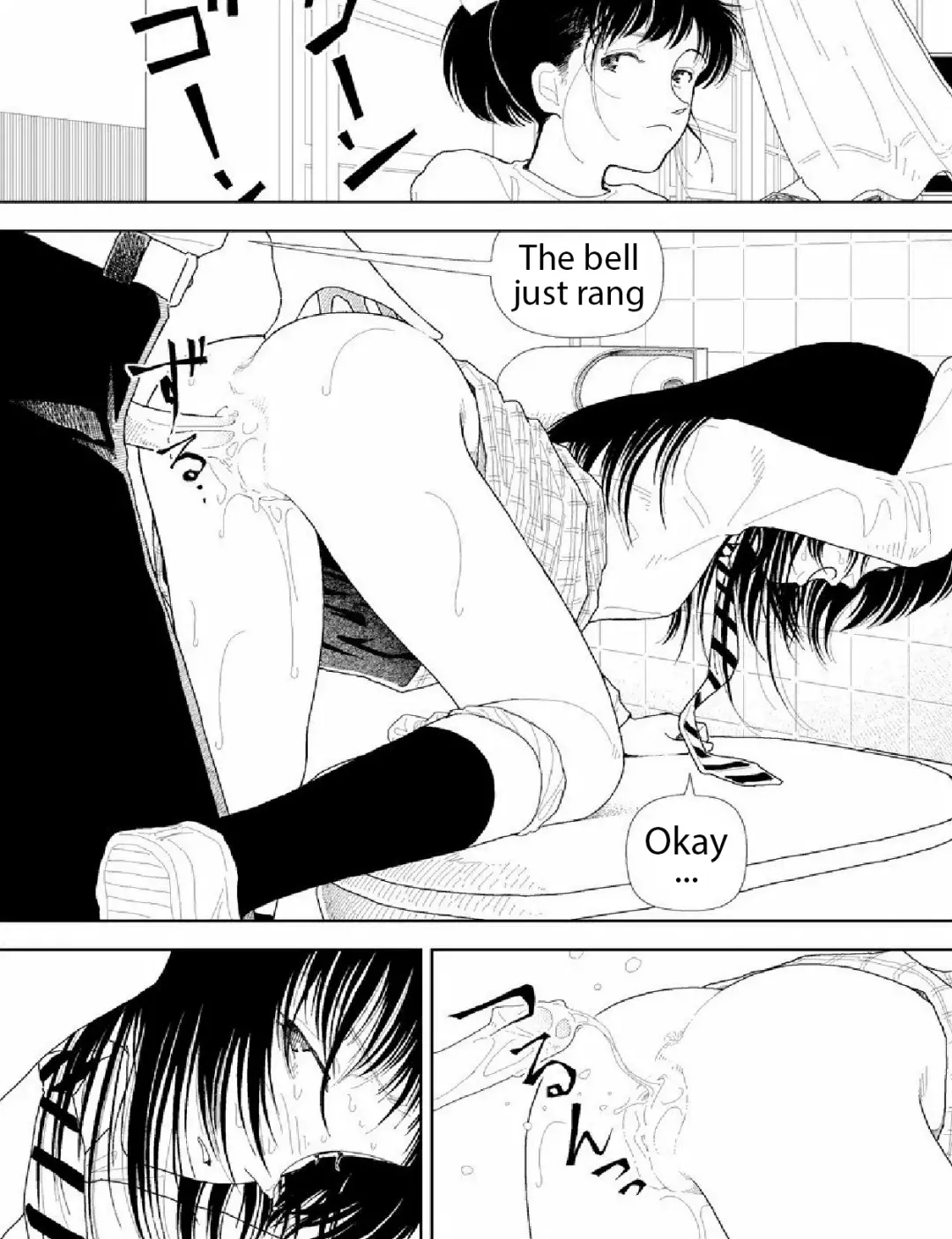 [Yamamoto Naoki] Bunkou no Hito-tachi 2 Fhentai - Page 108