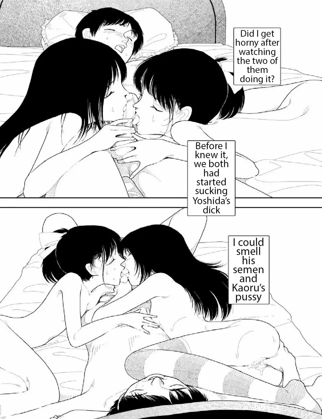 [Yamamoto Naoki] Bunkou no Hito-tachi 2 Fhentai - Page 25