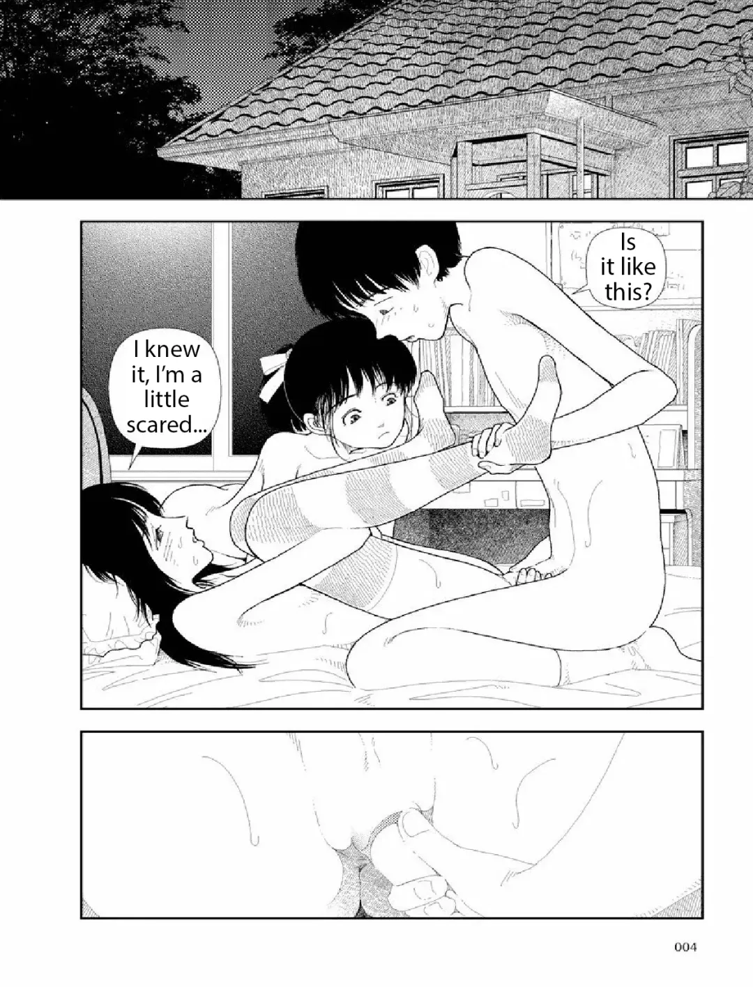 [Yamamoto Naoki] Bunkou no Hito-tachi 2 Fhentai - Page 6