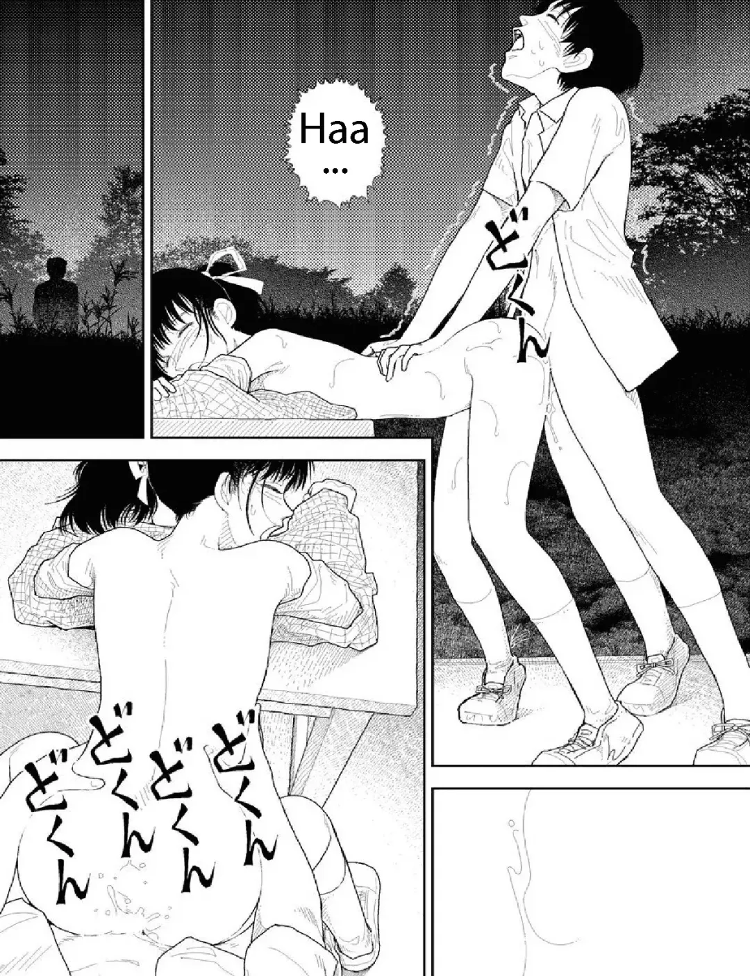 [Yamamoto Naoki] Bunkou no Hito-tachi 2 Fhentai - Page 82