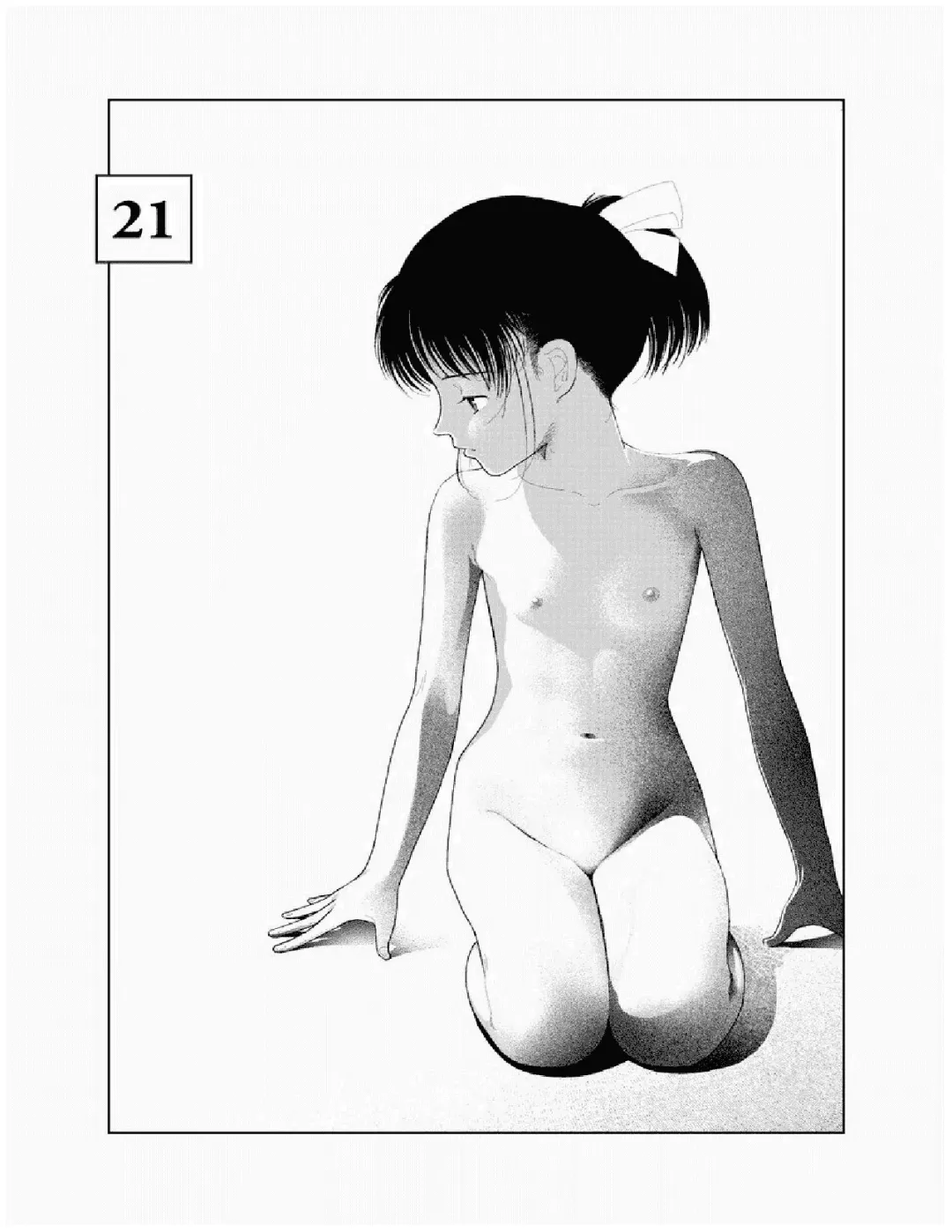 [Yamamoto Naoki] Bunkou no Hito-tachi 2 Fhentai - Page 90