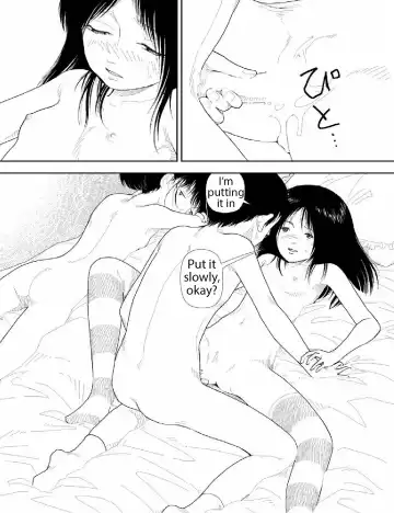 [Yamamoto Naoki] Bunkou no Hito-tachi 2 Fhentai - Page 45