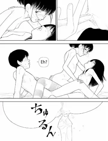 [Yamamoto Naoki] Bunkou no Hito-tachi 2 Fhentai - Page 54